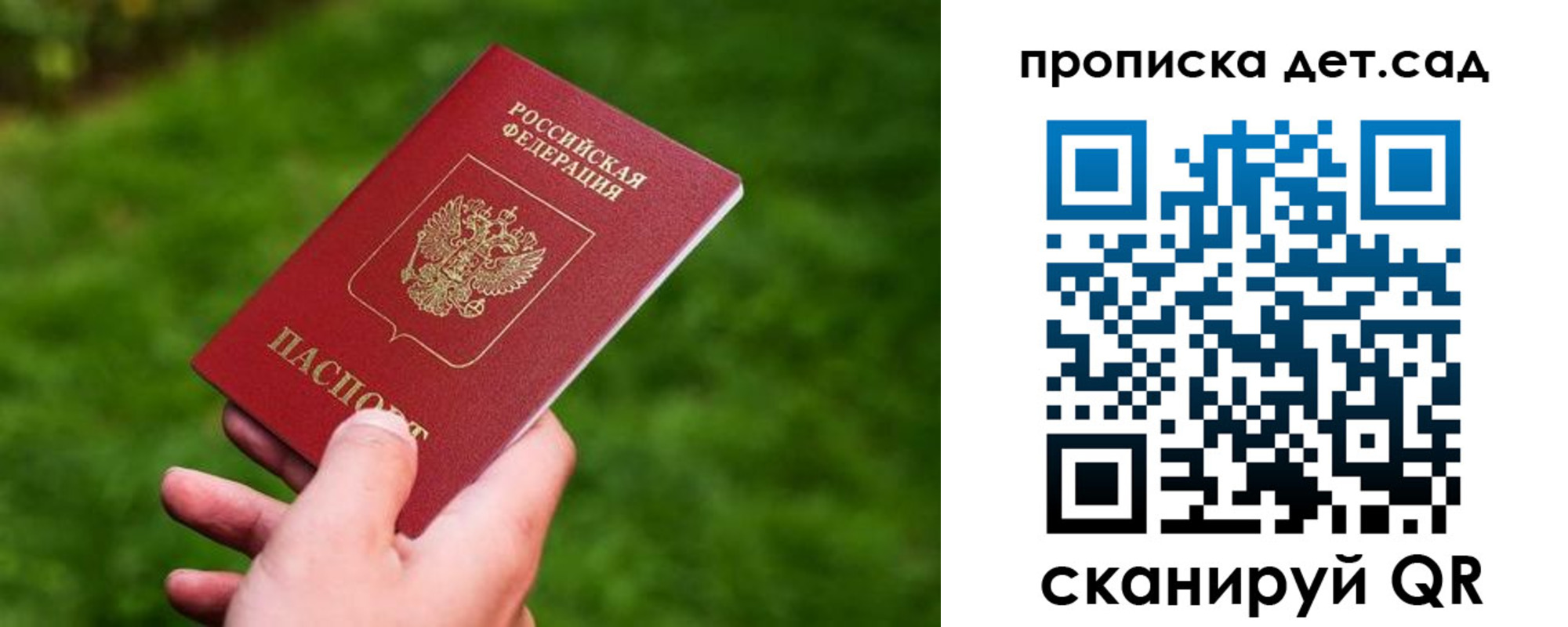 форма 3 в Кимовске