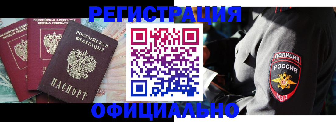 форма 3 в Кимовске